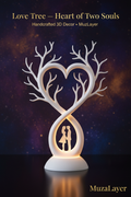 Love Tree 3D დეკორი — MuzaLayer
